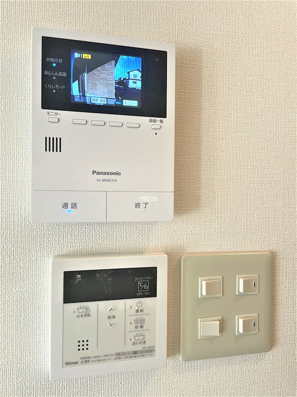 セキュリティ　カラーモニター付インターフォンで急な来客も安心。