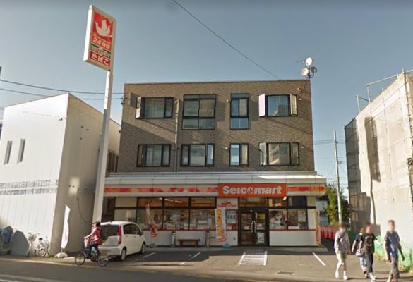 コンビニ　セイコーマート平岸2条店（コンビニ）まで135m