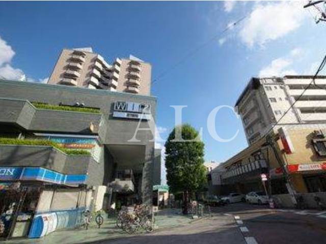 その他　野方ZERO区民ホール（その他）まで541m