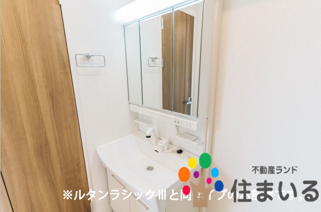 洗面設備　※写真は同型タイプとなります