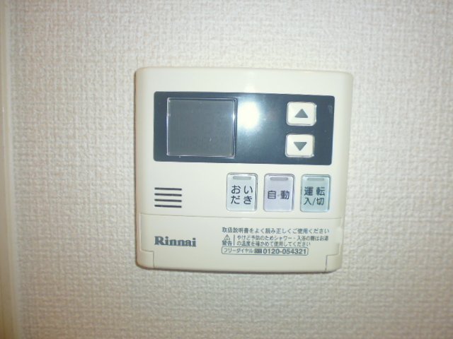 その他設備　給湯リモコン