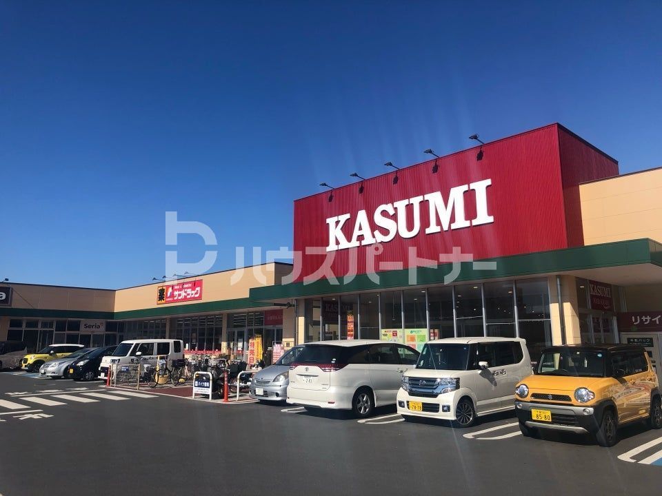 スーパー　カスミフードスクエア稲毛海岸（スーパー）まで930m