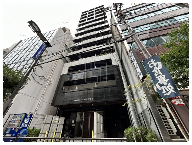 建物外観　エスライズ四ツ橋　外観