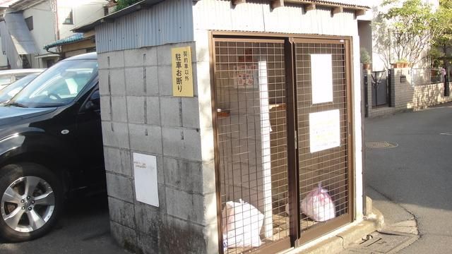 その他共有部分　★