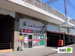 郵便局　津島柳原郵便局（郵便局）まで480m