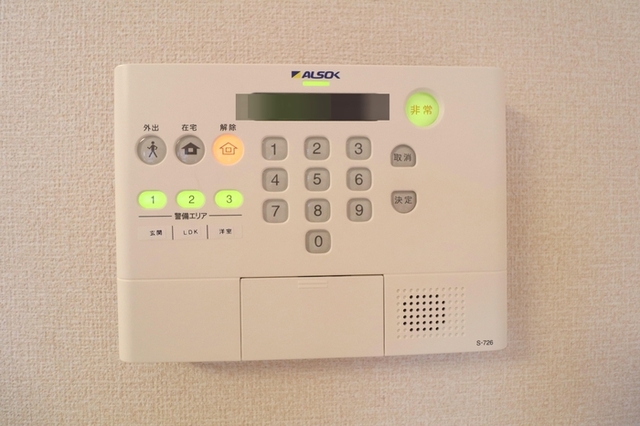 セキュリティ　ＡＬＳＯＫホームセキュリティ