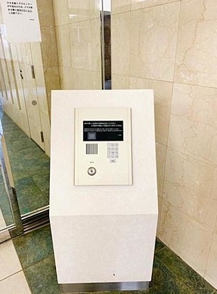 セキュリティ　オートロック