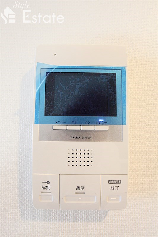 セキュリティ　モニターホン