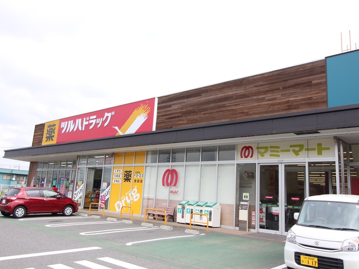 ドラックストア　ツルハドラッグ（ドラッグストア）まで300m