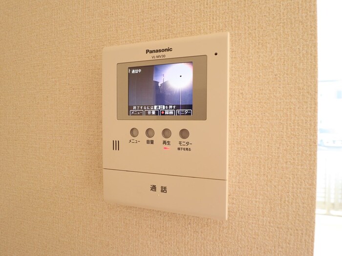 セキュリティ　モニターインターフォンです