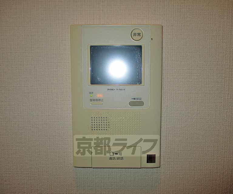 セキュリティ　景色もキレイなバルコニーです