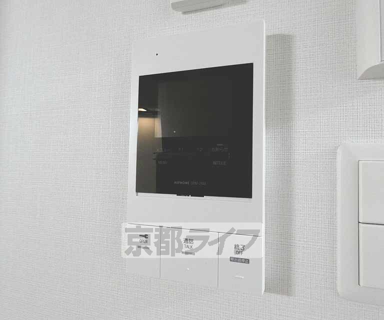 セキュリティ　モニター付きインターホンです。