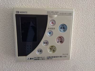 その他部屋・スペース　給湯リモコン