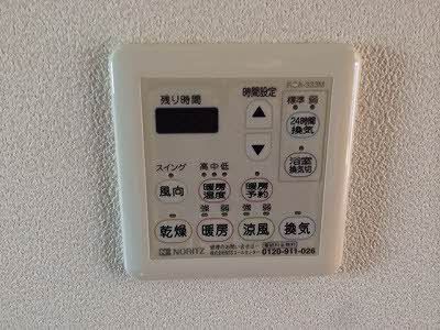 その他部屋・スペース　換気システムパネル