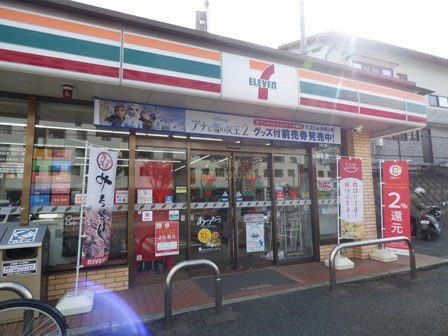 コンビニ　セブン－イレブン　熊本新地団地前店（コンビニ）まで726m