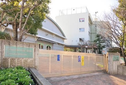 小学校　不動小学校（小学校）まで465m
