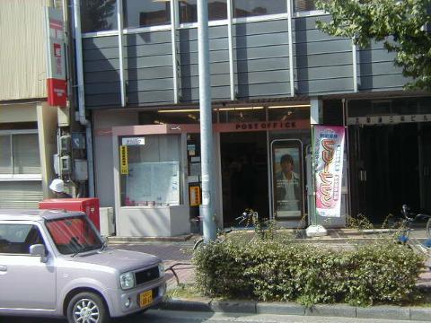 その他　名古屋太閤通三郵便局（その他）まで413m