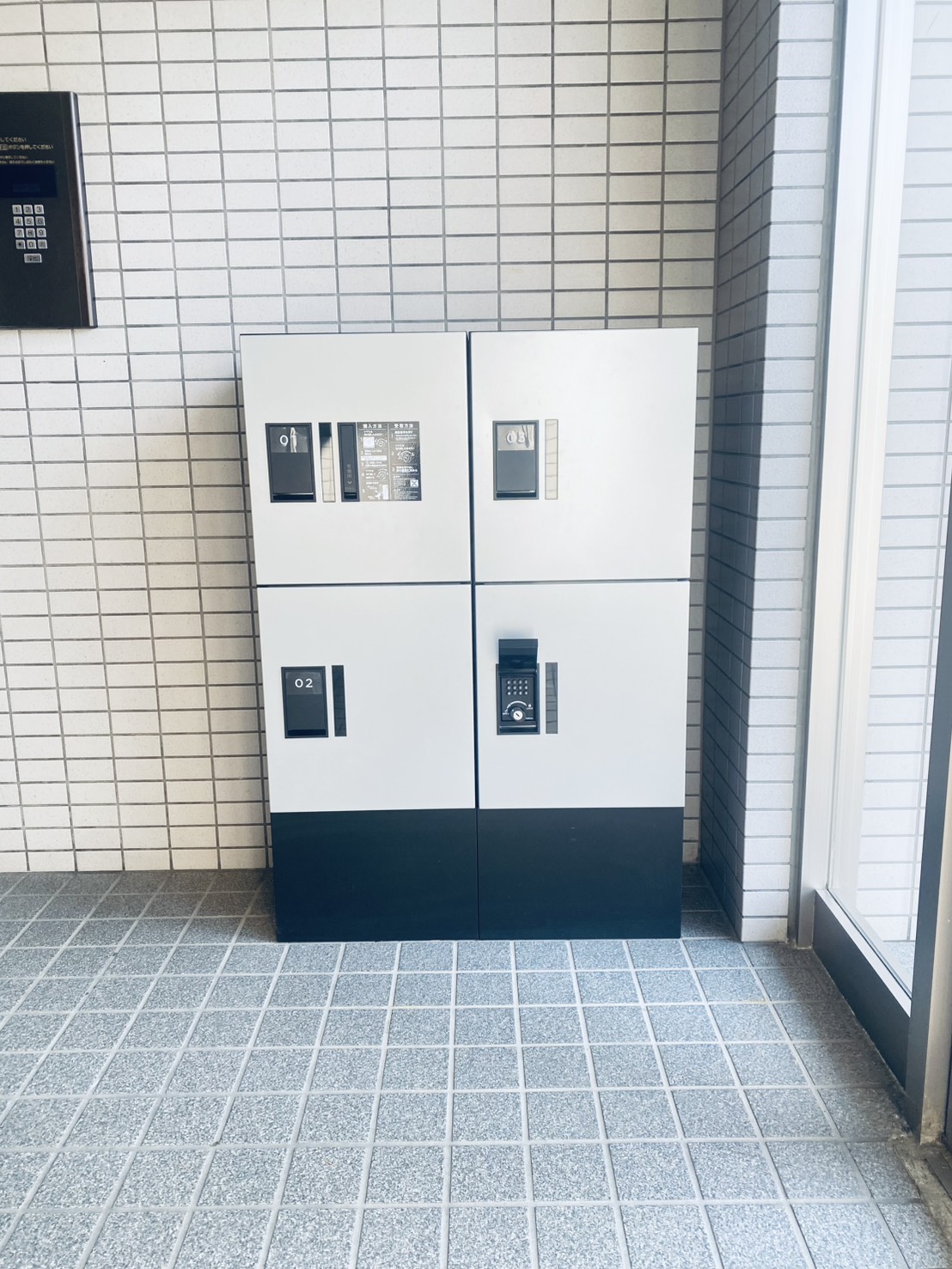 その他共有部分　留守中でも荷物が受け取れて便利な宅配ＢＯＸ完備しています♪