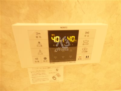 その他設備　給湯器