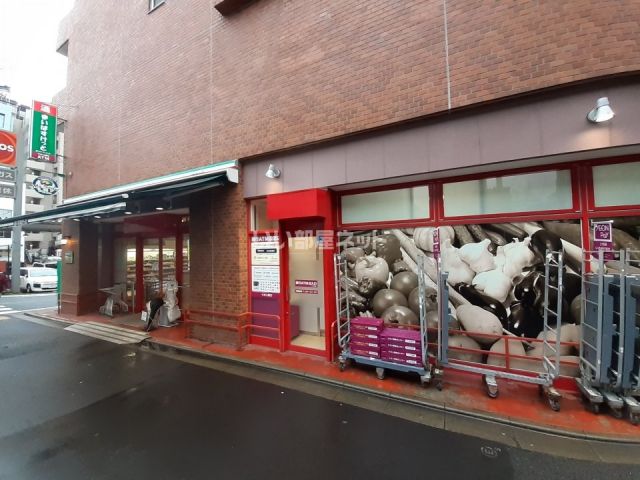 スーパー　まいばすけっと　東五軒店（スーパー）まで375m