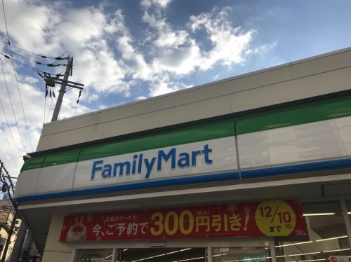 コンビニ　ファミリーマート 天六本庄東店（コンビニ）まで121m