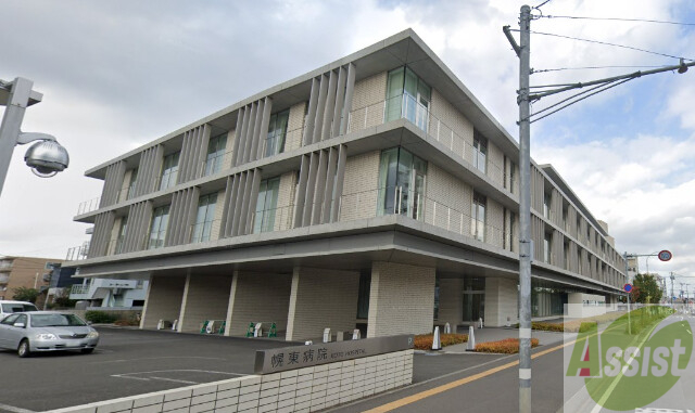 病院　医療法人社団豊武会幌東病院（病院）まで961m