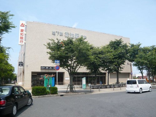 銀行　愛知銀行赤池支店（銀行）まで1903m