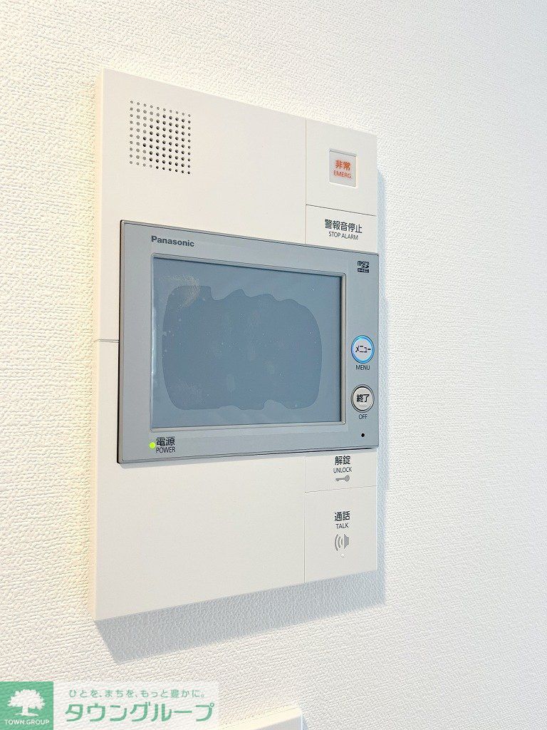 セキュリティ　インターホン