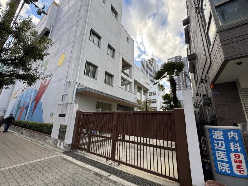 小学校　大阪市立福島小学校（小学校）まで616m