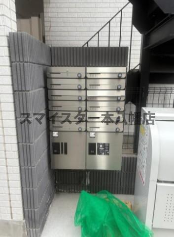 その他共有部分