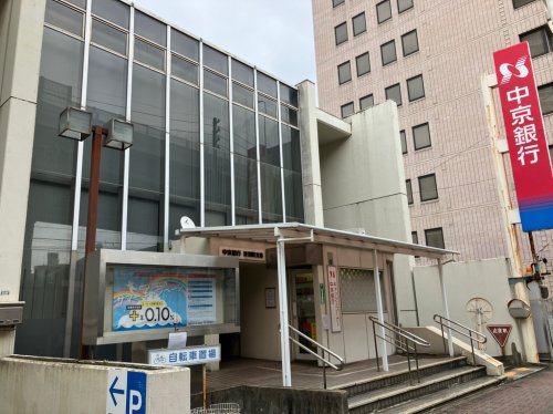 銀行　中京銀行東別院支店（銀行）まで297m