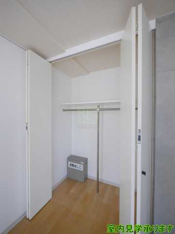 収納　ZESTY曙橋