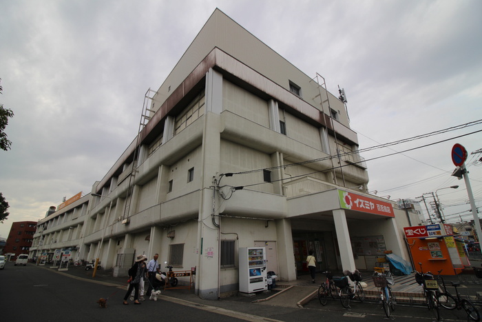 スーパー　イズミヤ（スーパー）まで470m