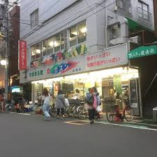 スーパー　カズン成城店（スーパー）まで900m