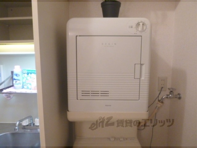 その他　乾燥機