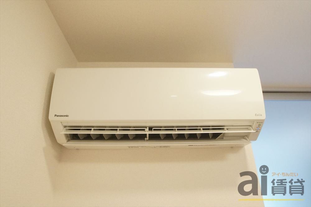 その他設備　※同仕様写真