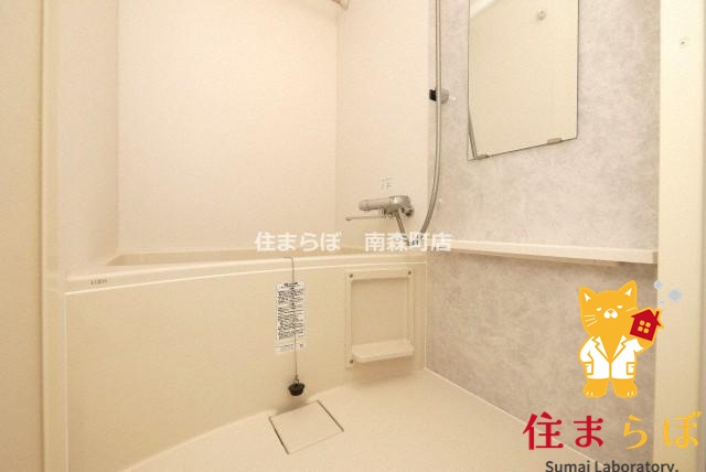 バス・シャワールーム　一日の終わりに使う場所