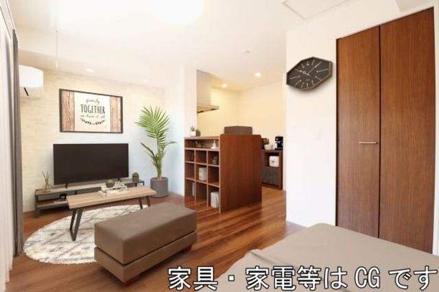 居室・リビング