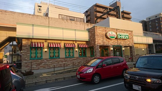 その他　サイゼリヤ 阪急岡町駅店（その他）まで537m