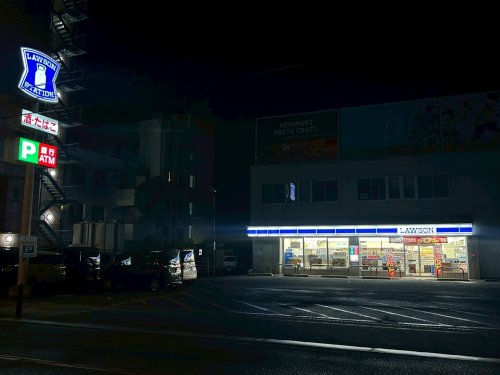 コンビニ　ローソン 西条駅前店（コンビニ）まで657m