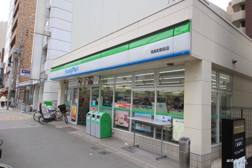 コンビニ　ファミリーマート南森町駅前店（コンビニ）まで19m