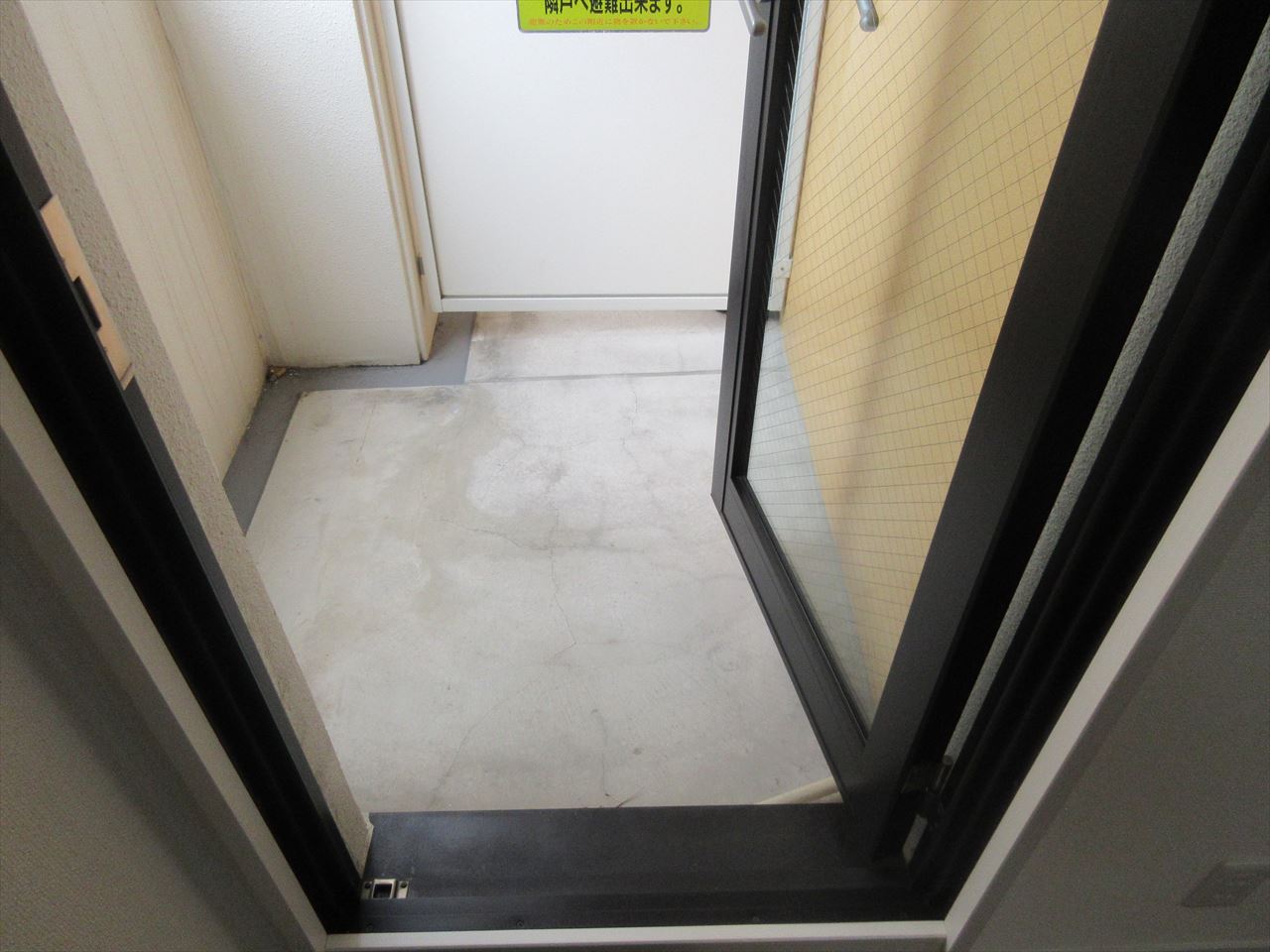 バルコニー　アーデン東別院