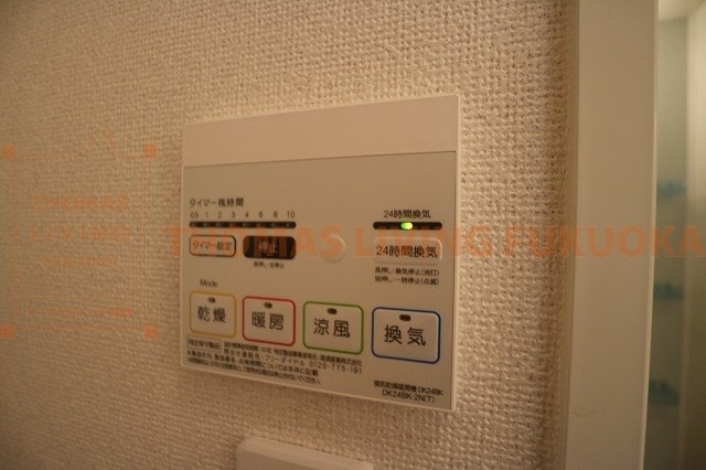 その他設備　1F参照