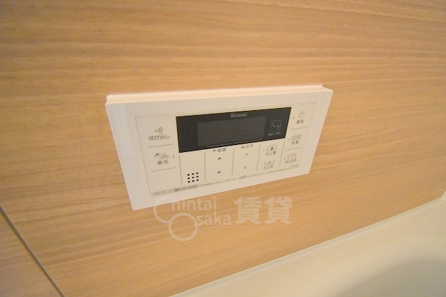 その他設備　追炊き