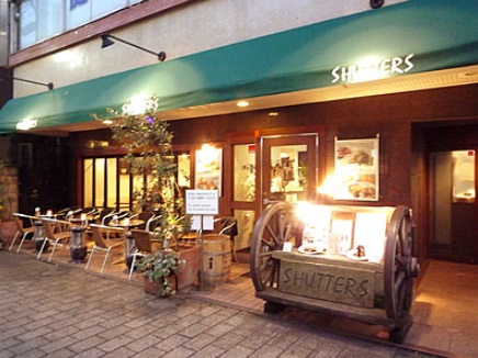 飲食店　SHUTTERS　自由が丘（飲食店）まで1560m