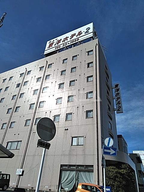 その他　ニュー東洋ホテル２（その他）まで487m