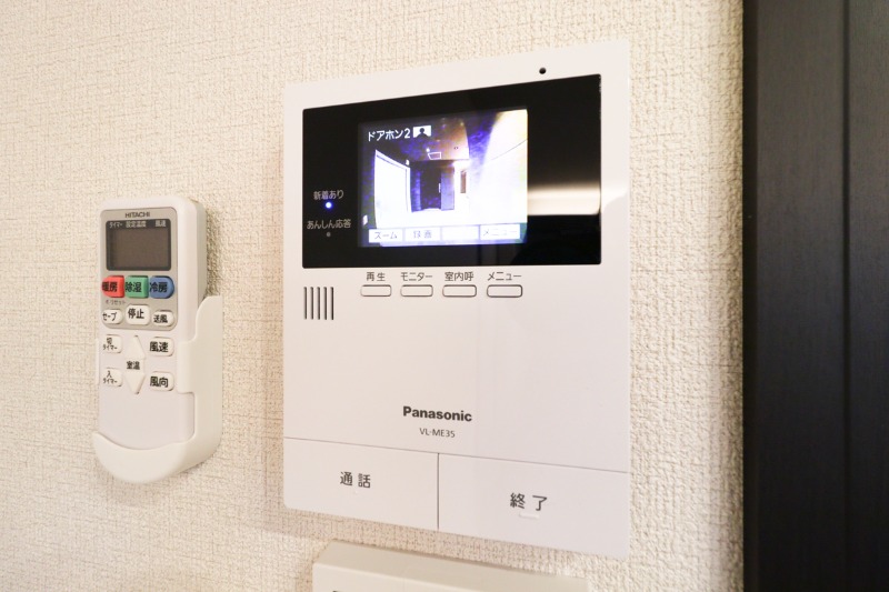 セキュリティ　図面と現状に相違がある場合には現状を優先