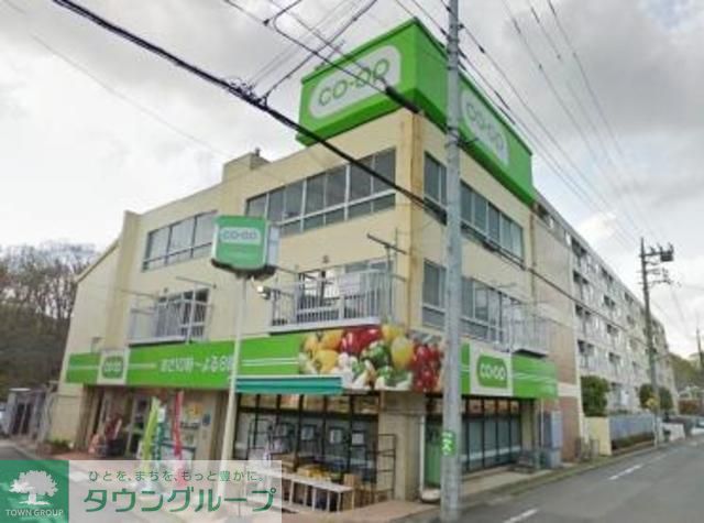 スーパー　ミニコープ吹上店（スーパー）まで550m