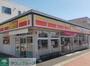 コンビニ　デイリーヤマザキ籠原駅前店（コンビニ）まで860m