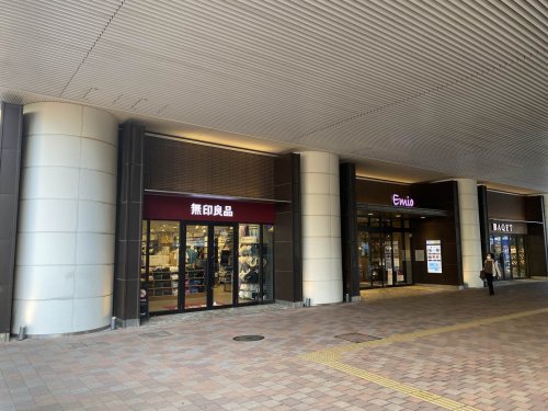 ショッピングセンター　無印良品 エミオ石神井公園店（ショッピングセンター）まで813m